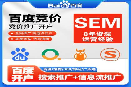 抖音信息流代理如何助力品牌增长？看这些案例